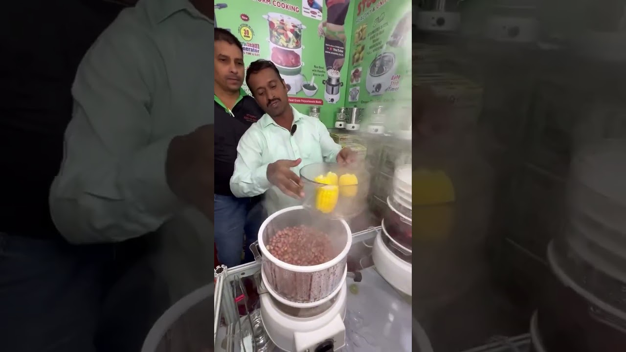 भारत का पहला Steemo Electric Steam Cooker