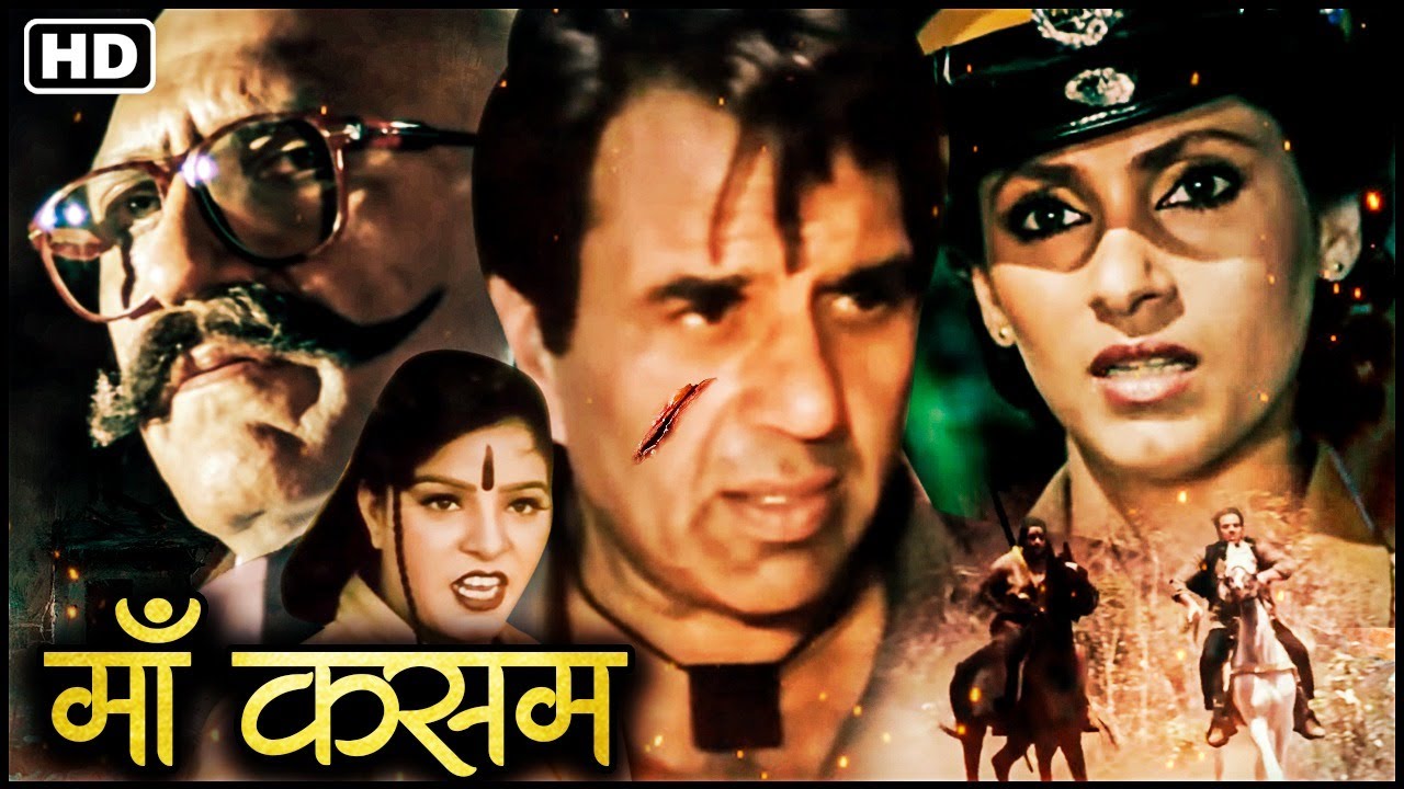 धर्मेंद्र की सबसे खतरनाक डाकू वाली हिंदी एक्शन मूवी_Dharmendra Bollywood Blockbuster HD Action Movie