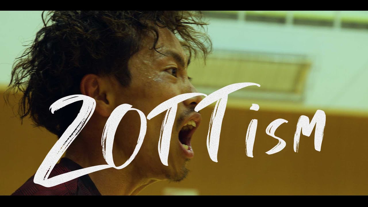 ZOTT WASEDA FUTSAL CLUB Documentary ‘ZOTTism’ EPISODE 01 「　　　」