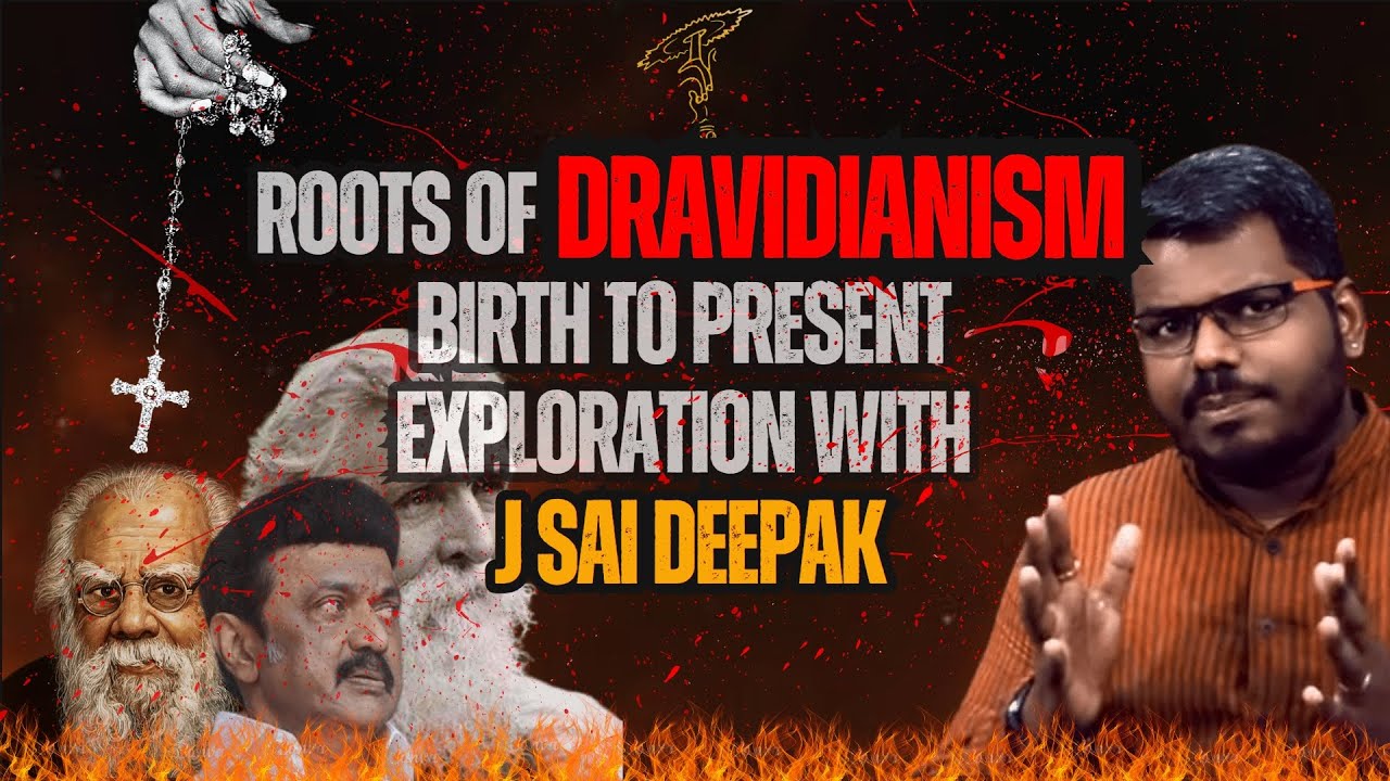 What is Dravidianism | 
