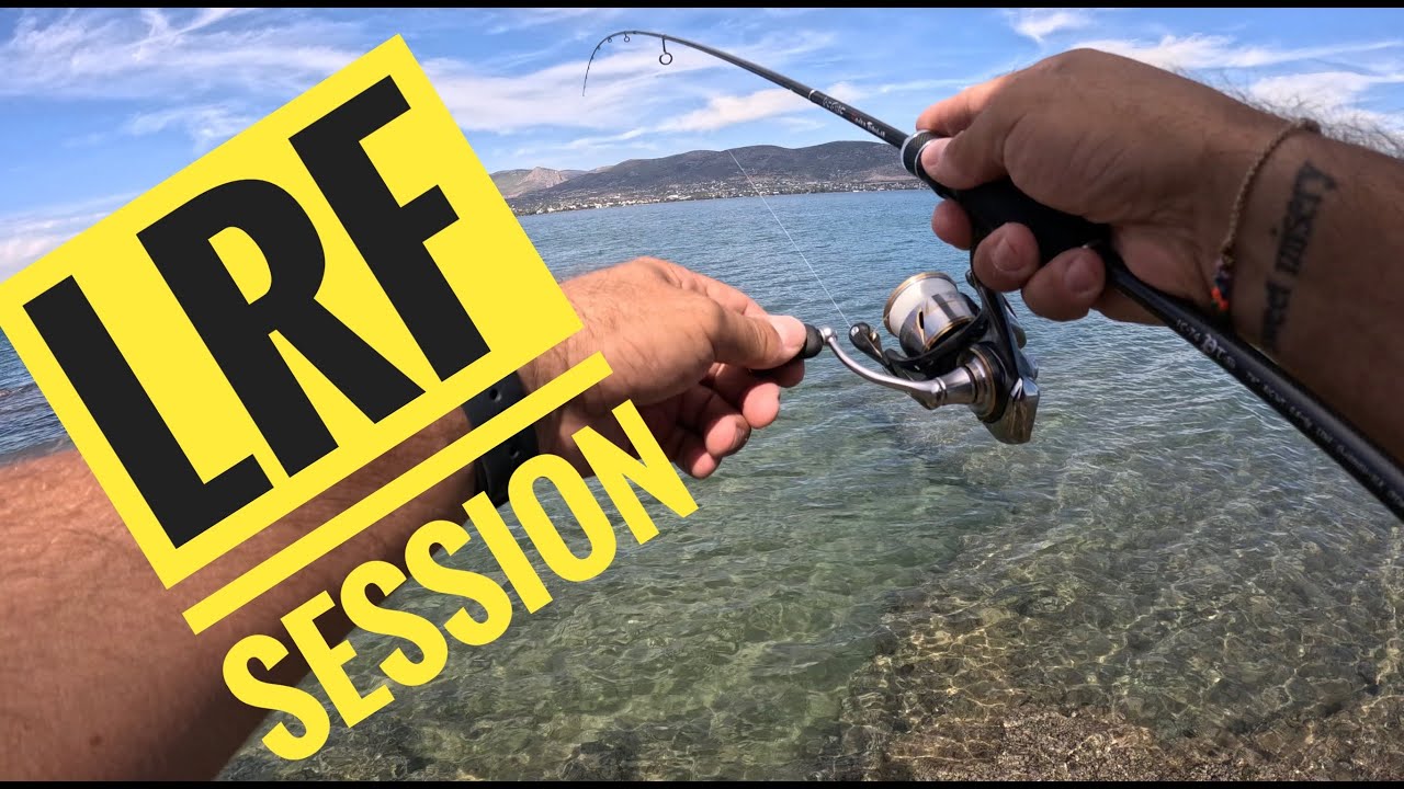 LRF με βιοδιασπώμενα και σιλικόνες / LRF LightRock Fishing with biodegradables and silicons.