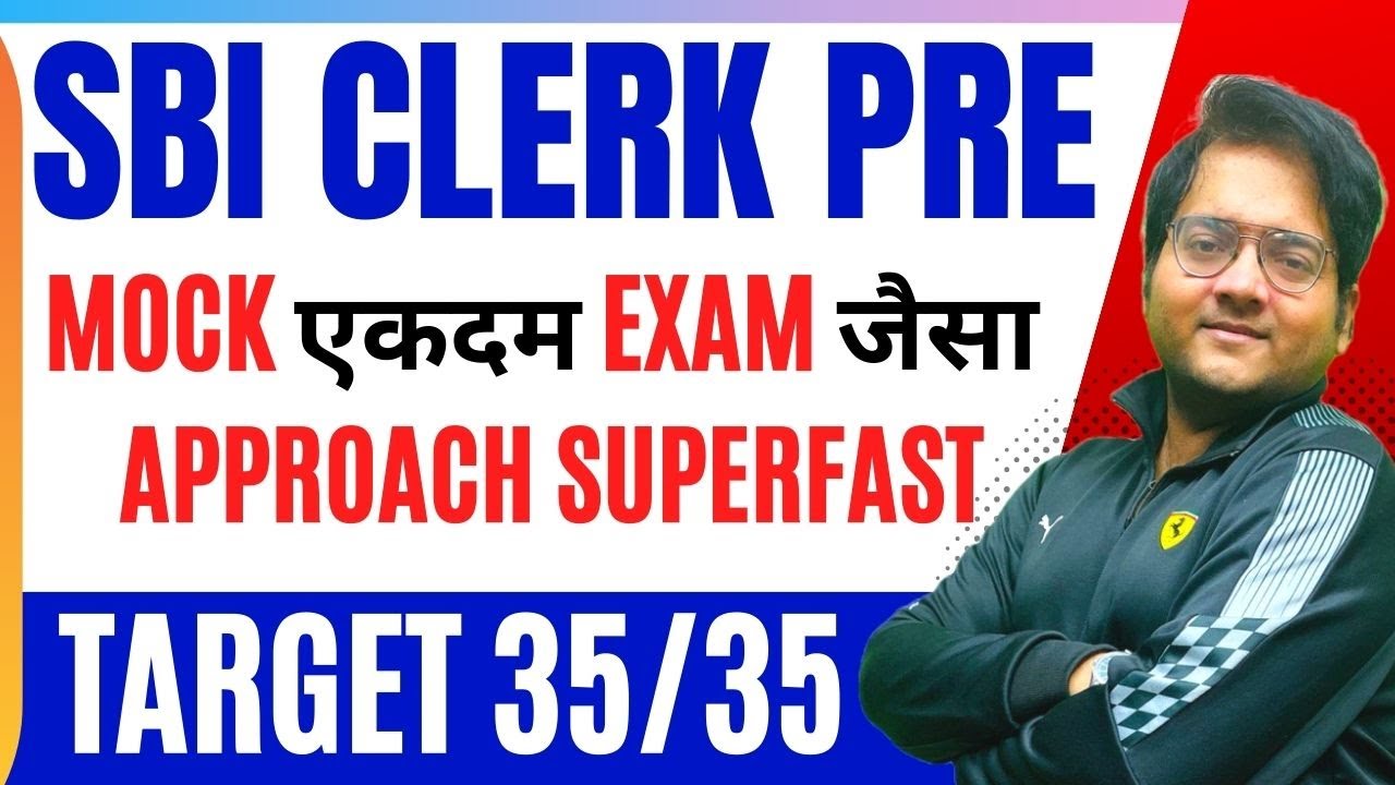 📌📌 Mock Test SBI Clerk Pre 2023 | SBI CLERK Prelims Quant Real Exam Level Mock Test | Harshal Sir