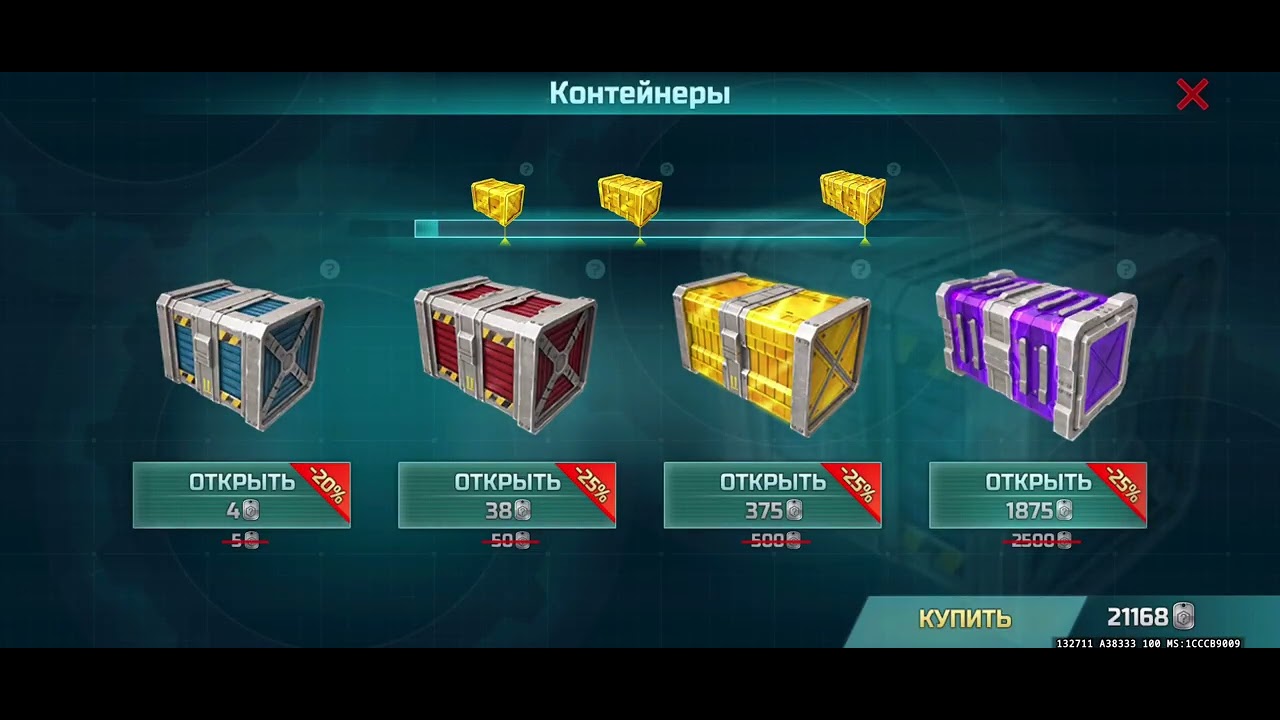Крутим 30к жетон