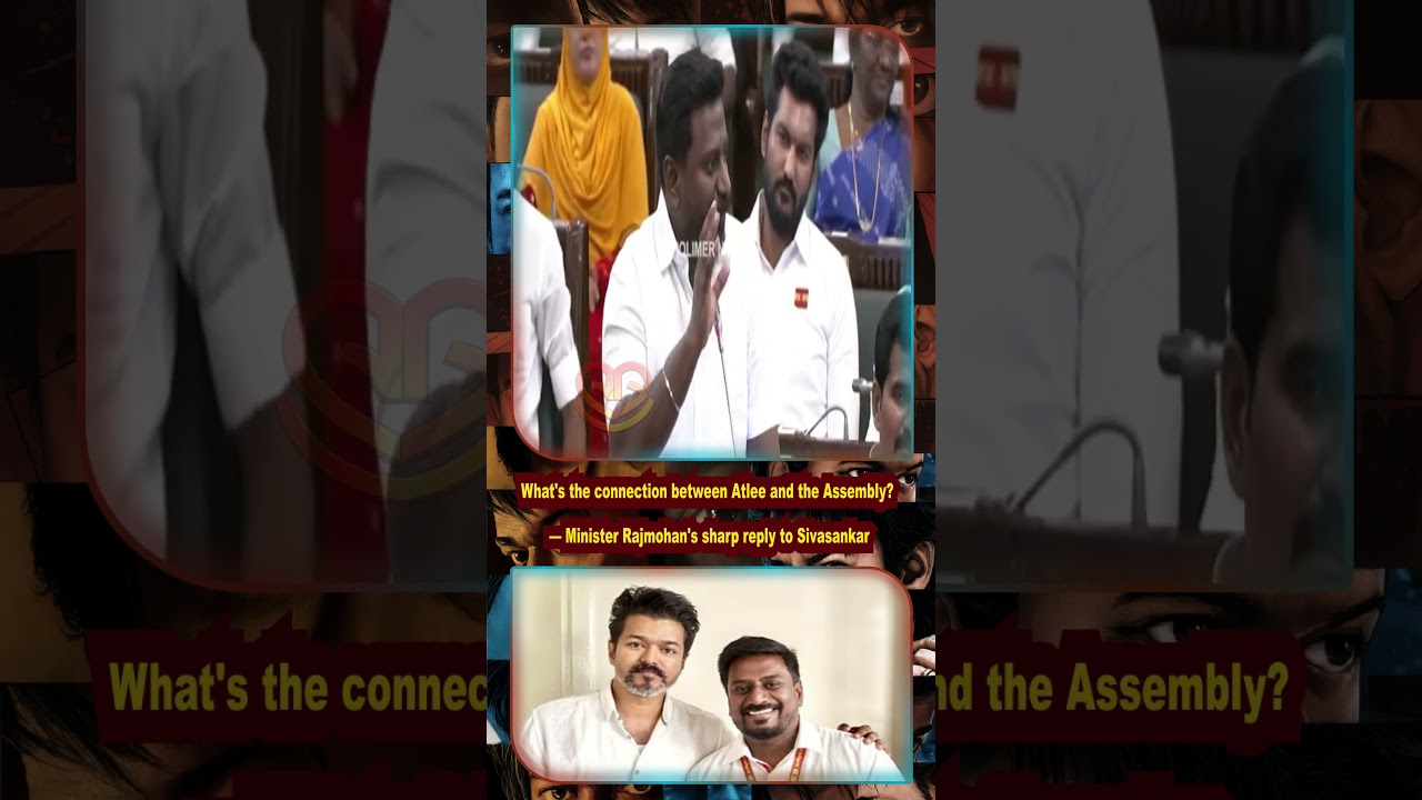 TN Assembly Today 🔥 Rajmohan's Reply to Shivashankar Goes Viral