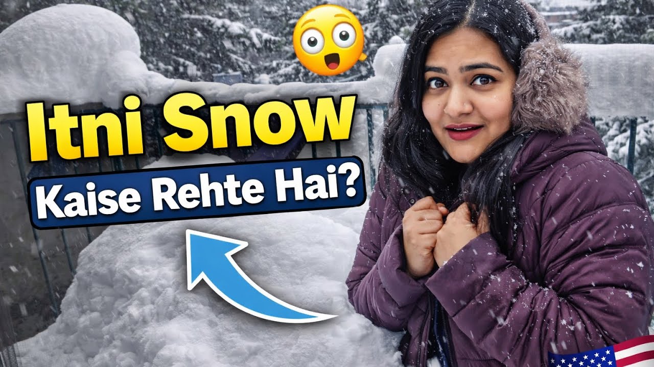 America me heavy snow k time hum kaise rehte hai 😱😱😱😱❄️❄️❄️❄️☃️