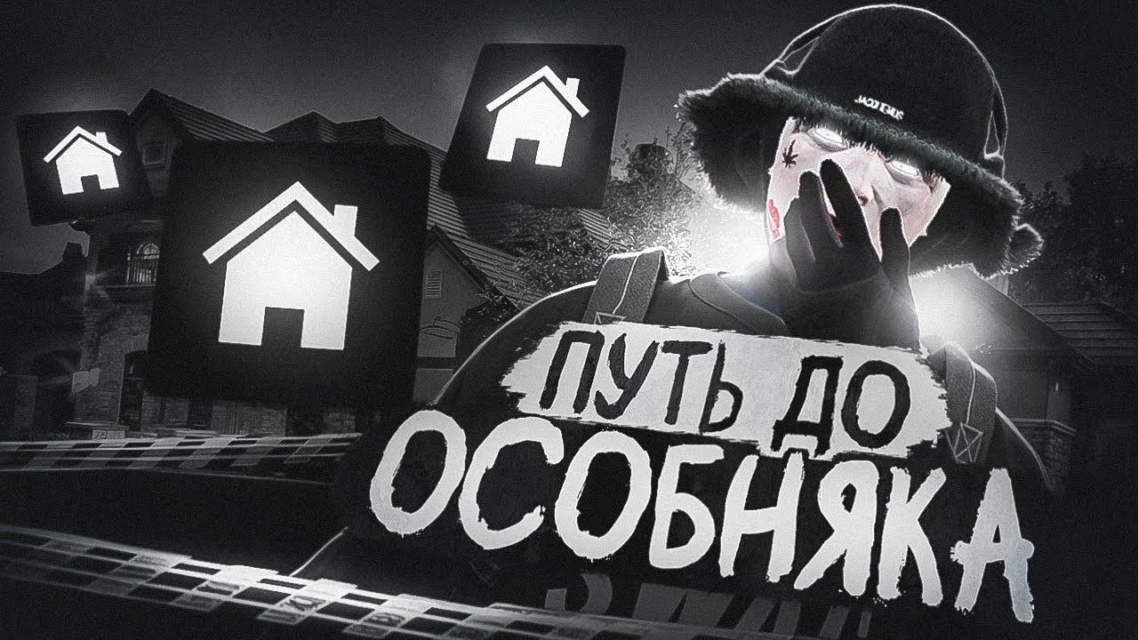 БОРЬБА за ГОРОД | ВОЙНА СЕМЕЙ в GTA 5 RP | Majestic RP