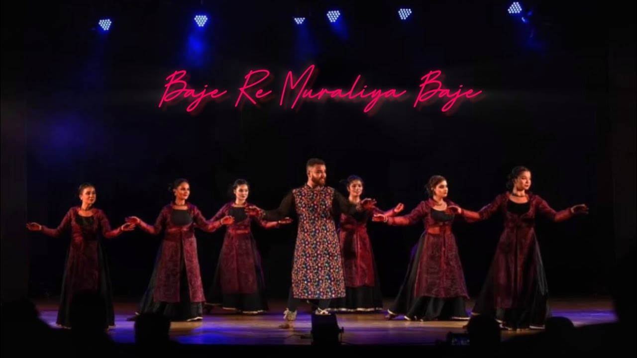 Baje Re Muraliya Baje | Kathak | Nirantar