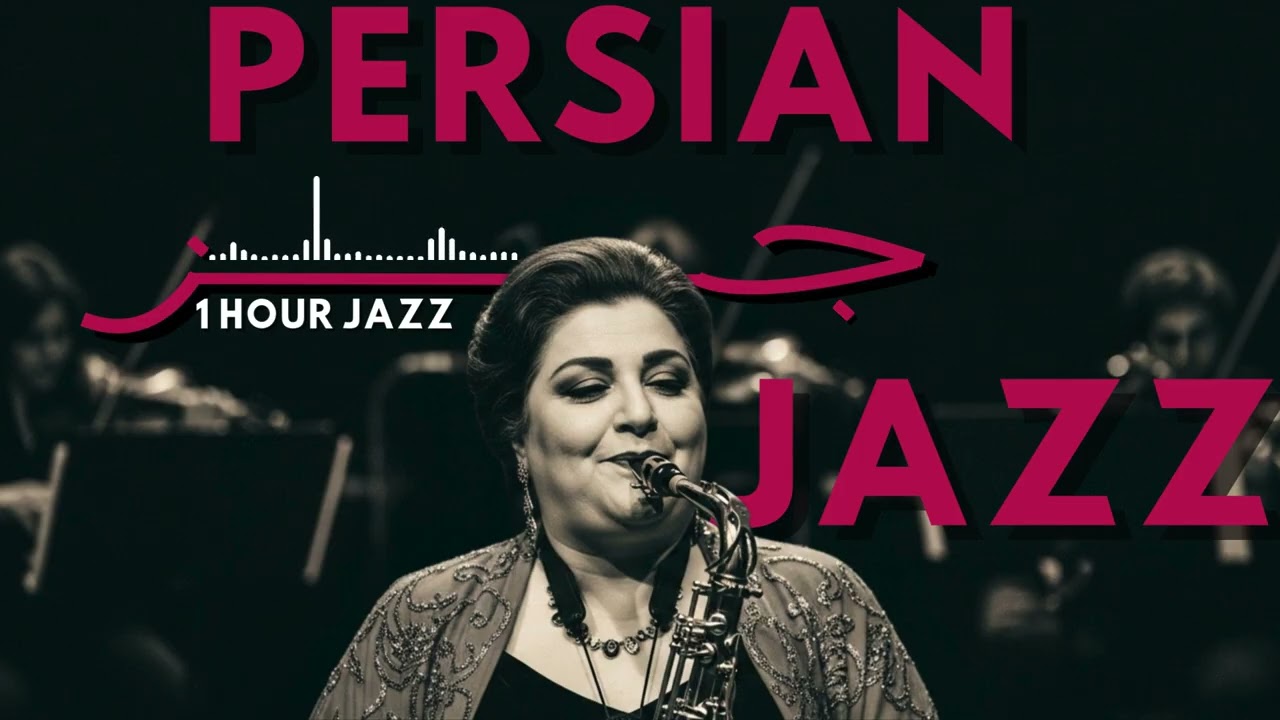 Elegant Jazz Lounge Inspired by Persian Jazz Atmosphere