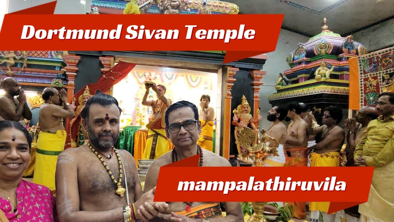 Dortmund Sivan Temple Mampalathiruvila Pooja | Sivan Kovil Germany