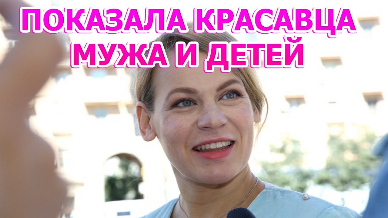 ЕСТЬ ЛИ МУЖ И ДЕТИ У АЛЕКСАНДРЫ РЕБЕНОК? АКТРИСА СЕРИАЛА ШВАБРА 2 СЕЗОН (2021)