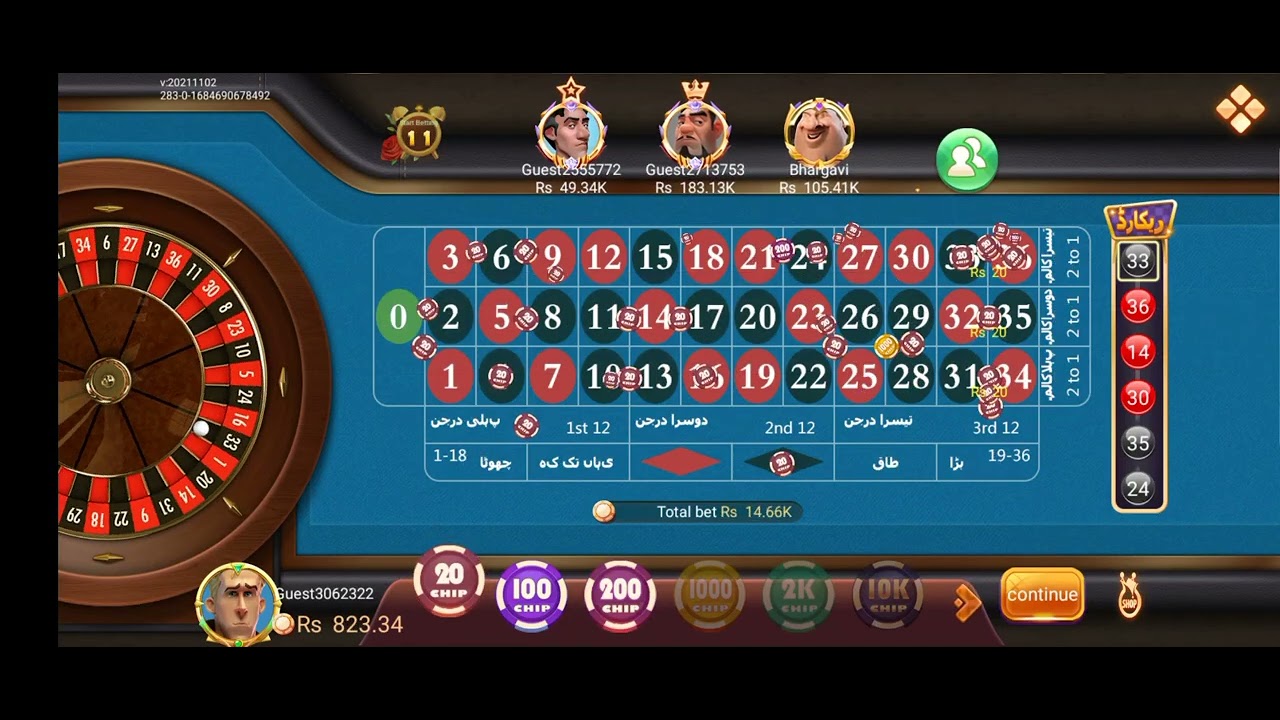 3patti blue roulette game best winning trick