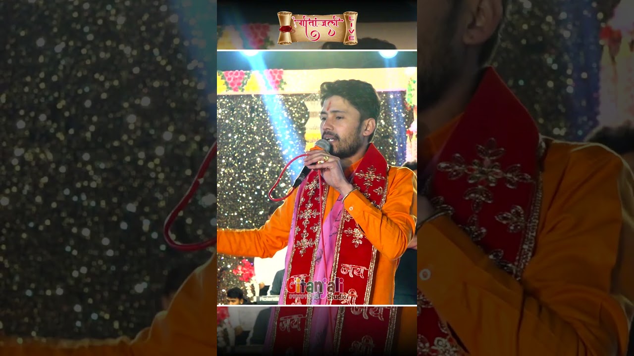 सादा जीवन उच्च विचार - गोकुल जी शर्मा, डोराई (राज.)  #gokul_sharma #gokul #gokulsharmabhajan