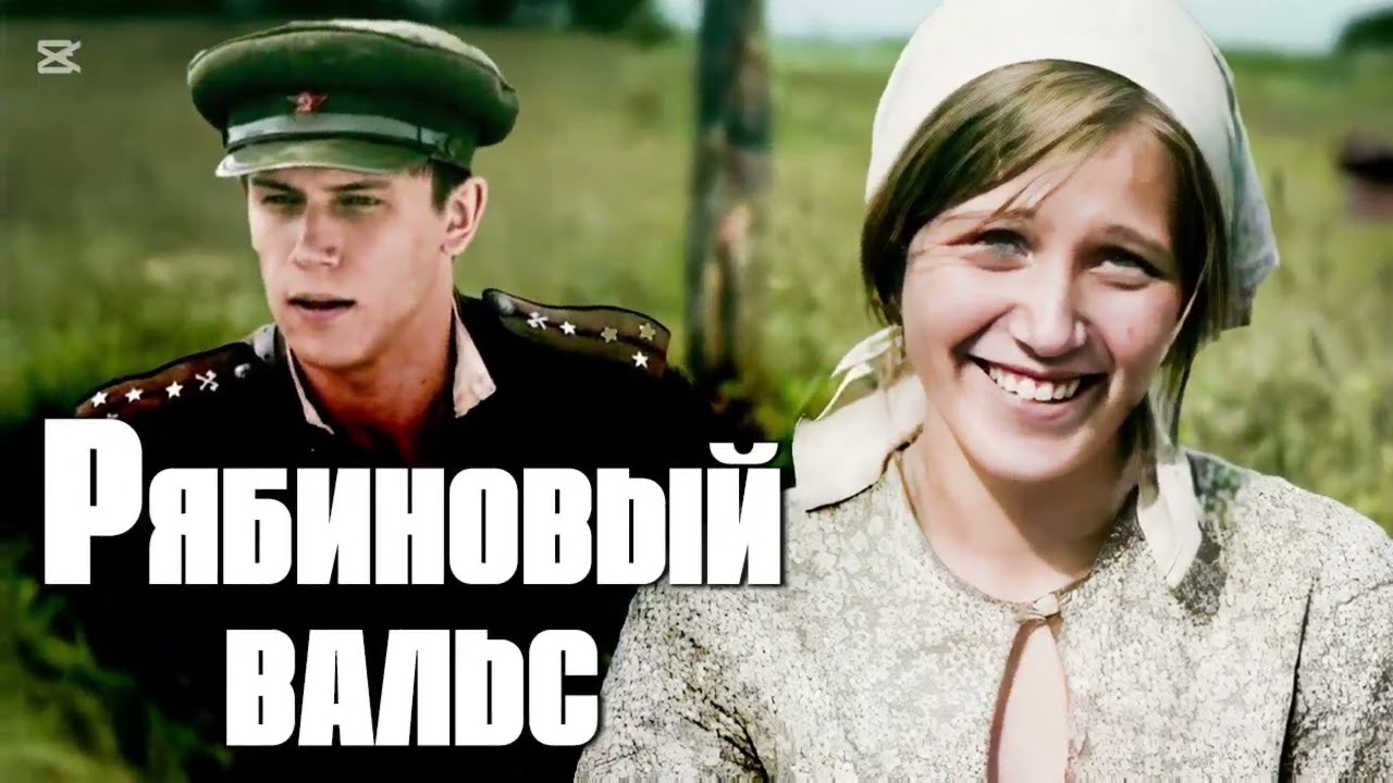 Муж вернулся с фронта к жене, но не знал, что в этой же деревне растет его копия от другой🎞️📽️🎞️📽️