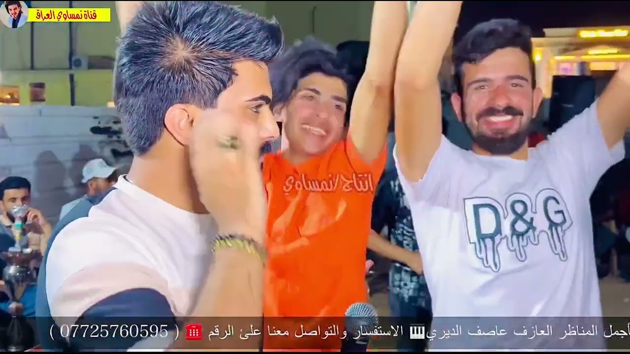 حفلات الموصل البو جواري😳راح تنصدم بل العزف والدبجة🔥شاهد يفوتك المدللين قاعة ليالي السعد