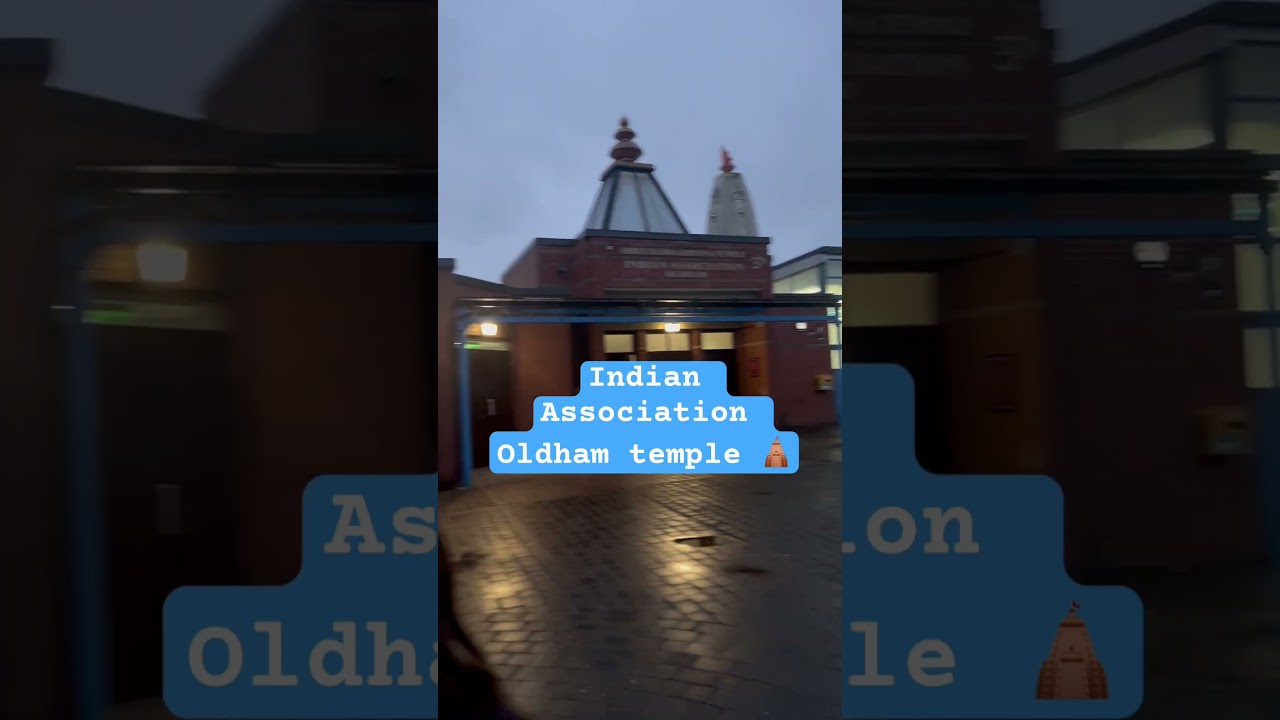 Indian Association Oldham Radhe Krishna 🛕 #temple# Oldham #radhekrishna 🙏🙏🙏🙏🙏🙏🙏#TEMPLE