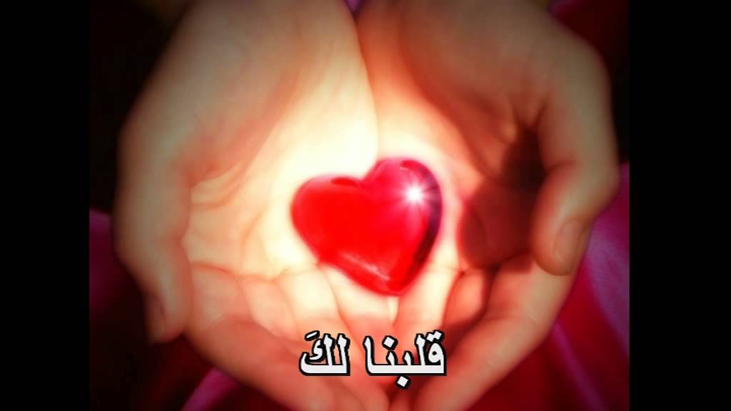 هلم أيها الروح الينا