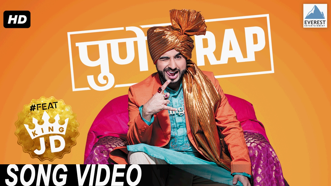 Pune RAP Song feat. Shreyash Jadhav (The King JD) | Superhit Marathi Songs | मराठी गाणी