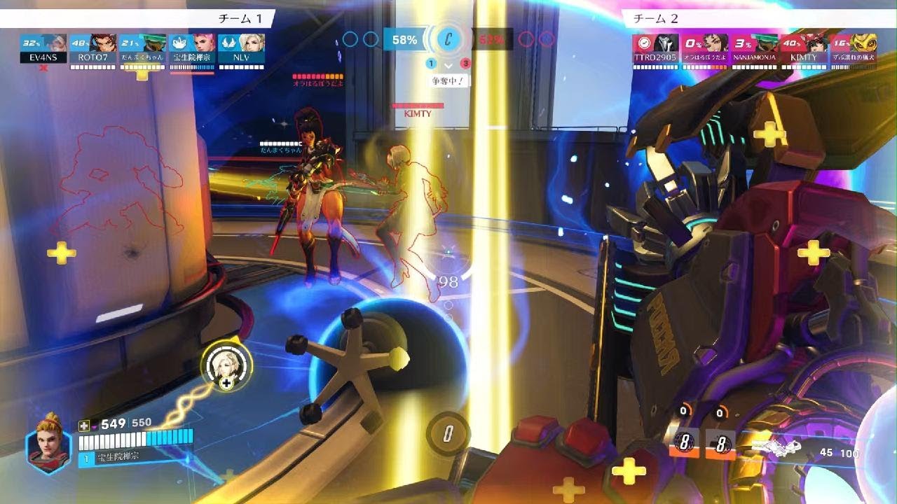 [OW]遅刻した挙げ句マーシー出すトロールを勝たせた試合