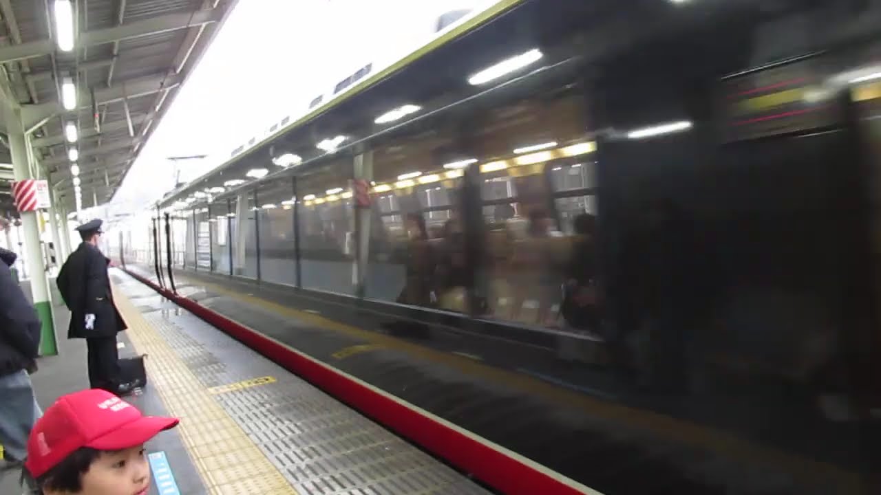 伊豆急2100系（黒船電車）　入線　JR東日本　伊東線　熱海駅(JT-21)
