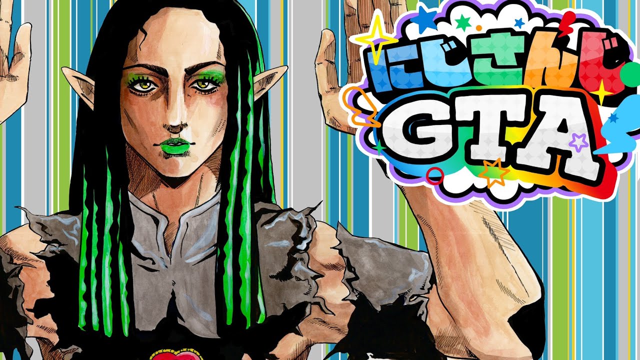 またしても何も知らない花畑チャイカとにじさんじGTAその⑥【#にじGTA】