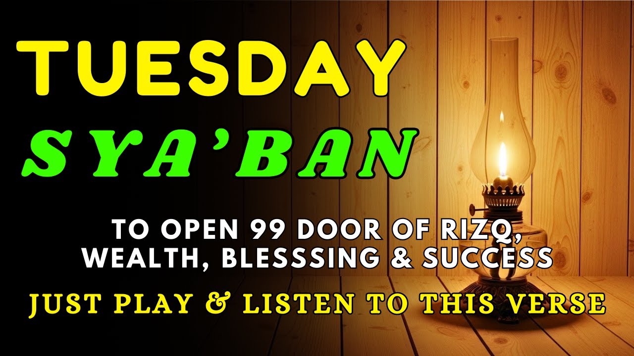Powerful Dua To Open 99 Doors of Rizq, Wealth, Protection and Success - INSHA ALLAH ❤️