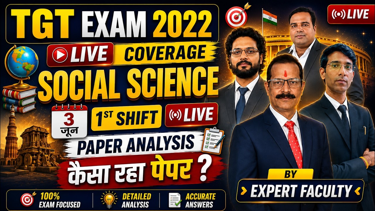 UP TGT Social Science Exam 2022 | 3 June 1st Shift Paper Analysis | Expected Cut Off | Live