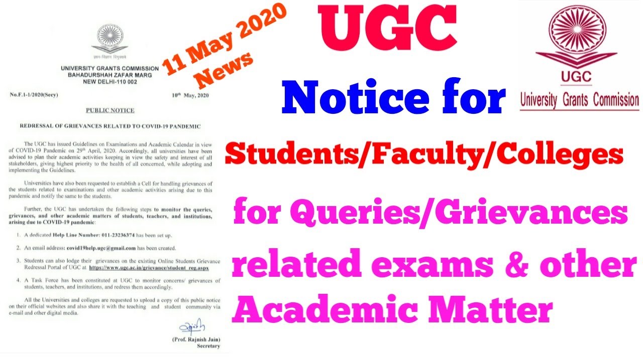 UGC Notice 2020 Regarding Queries/Grievances of Students / Faculty and Colleges | Exam |