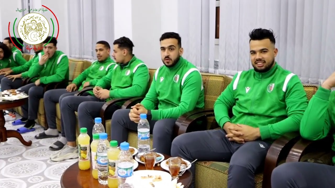 إستقبال أعضاء الفريق الوطني لكرة اليد لأقل من 21 سنة من طرف السيد مصطفى قريش والي ولاية ميلة