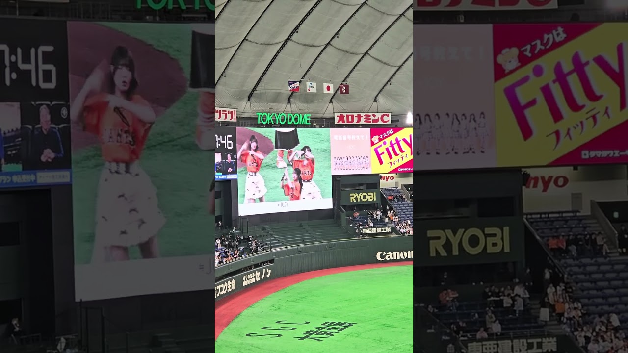2026 シーズン オープン戦 東京ドーム JOY ㅡ 電話番号教えて！
