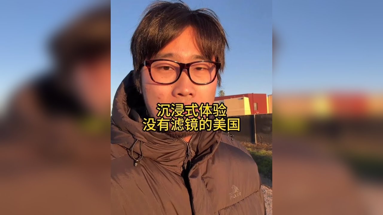 乡里人进城！去洛杉矶市区走一圈！