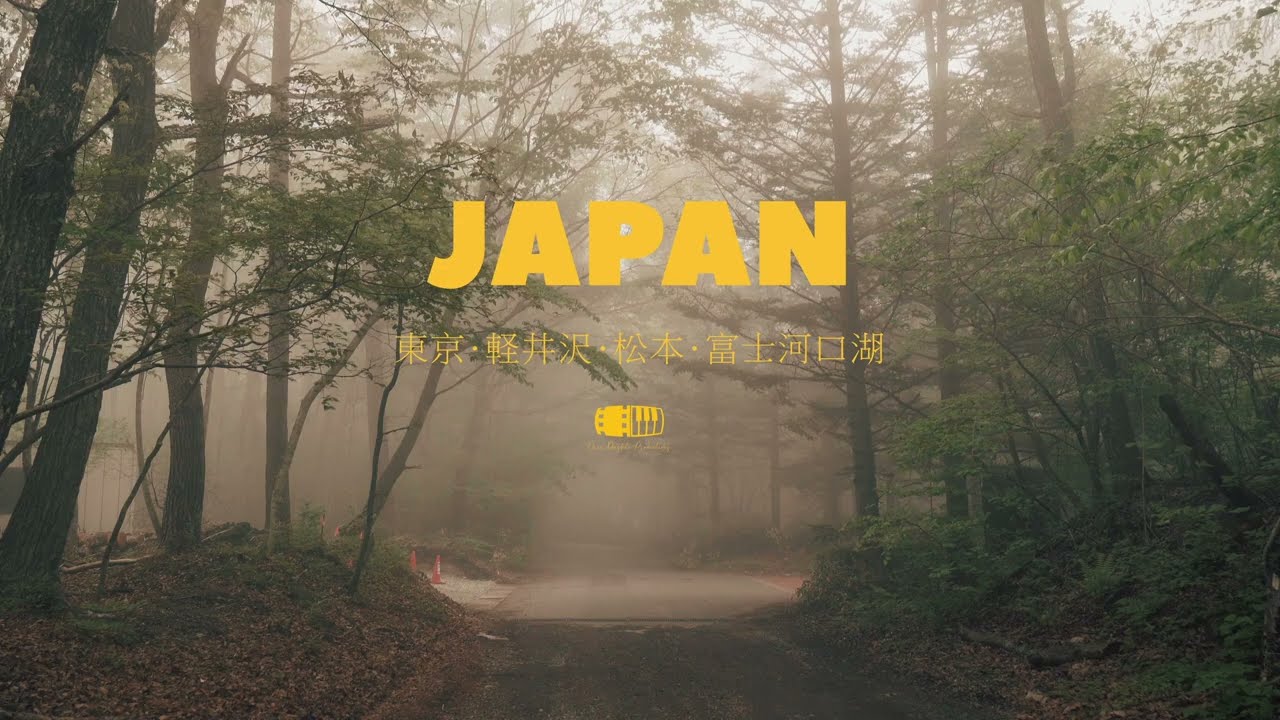Japan | A Cinematic Travel | Sony A6400 | Tamron 17-70 F2.8