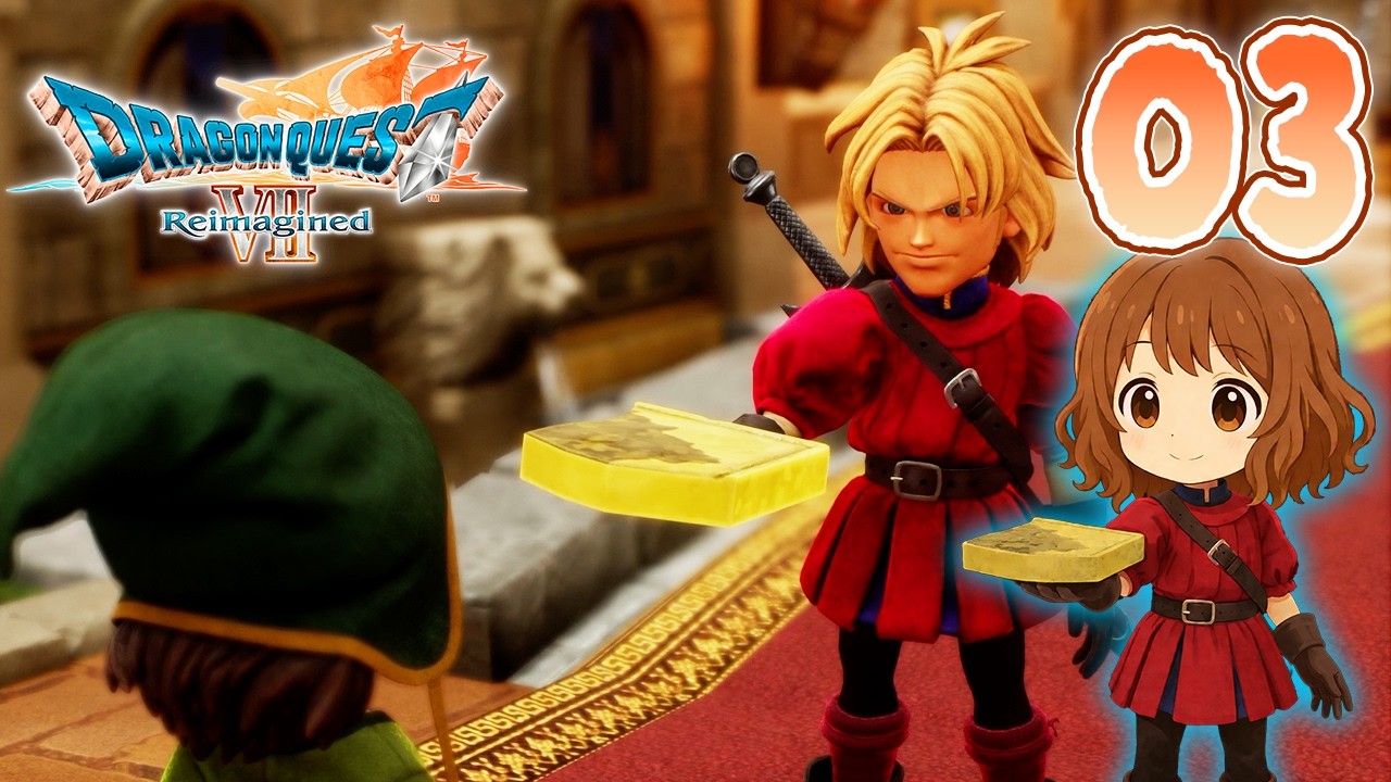 03【ドラクエ7 リイマジンド】まったり石板集め、再び！【ドラゴンクエストVII Reimagined】
