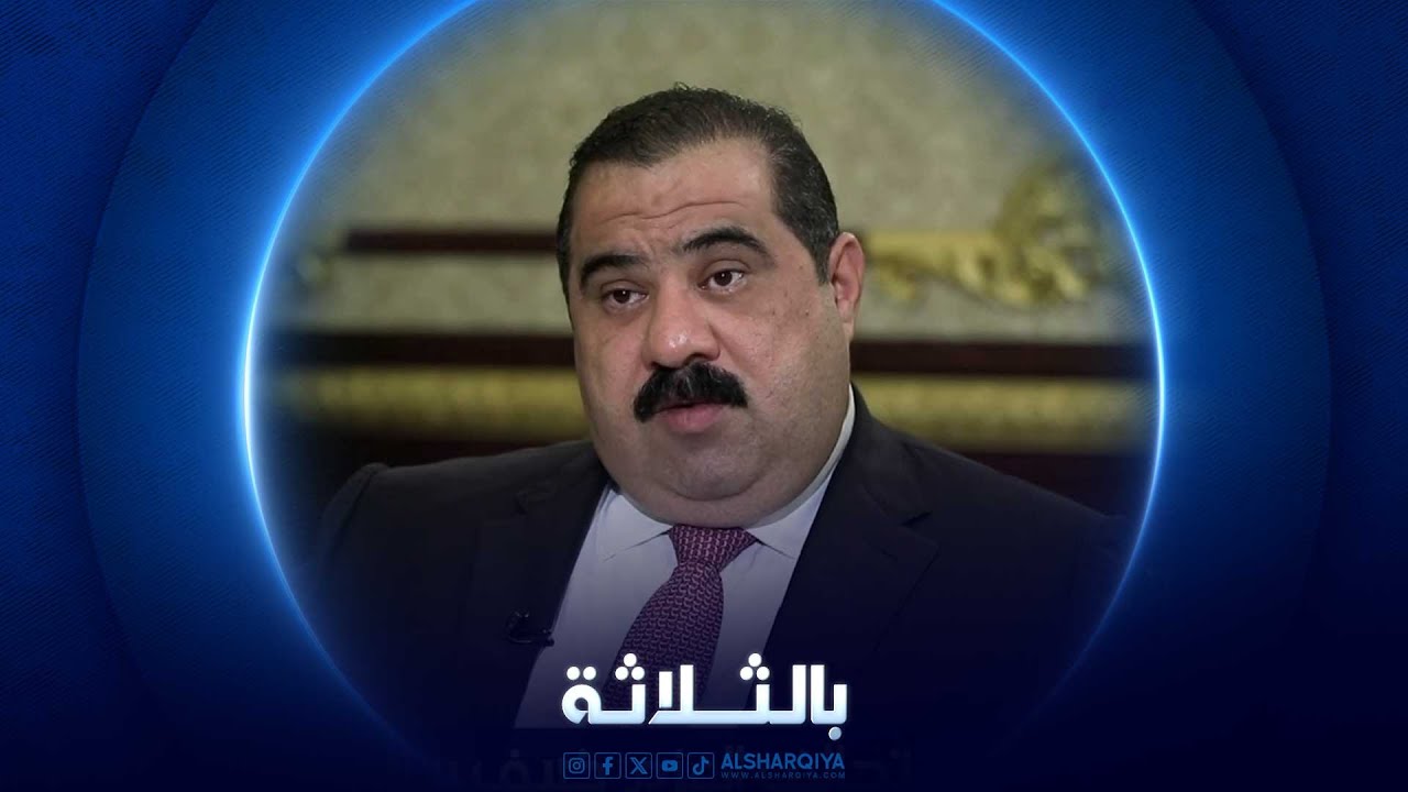 بالثلاثة | مثنى السامرائي – رئيس تحالف العزم