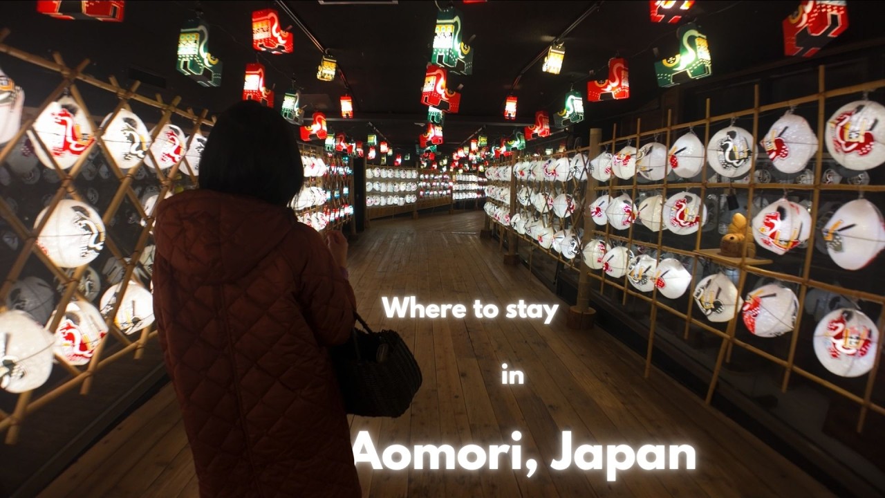 ❄️ Which Hotel to Stay at in Aomori in Winter ❄️ |   feat. Aomoriya by #hoshinoresorts
