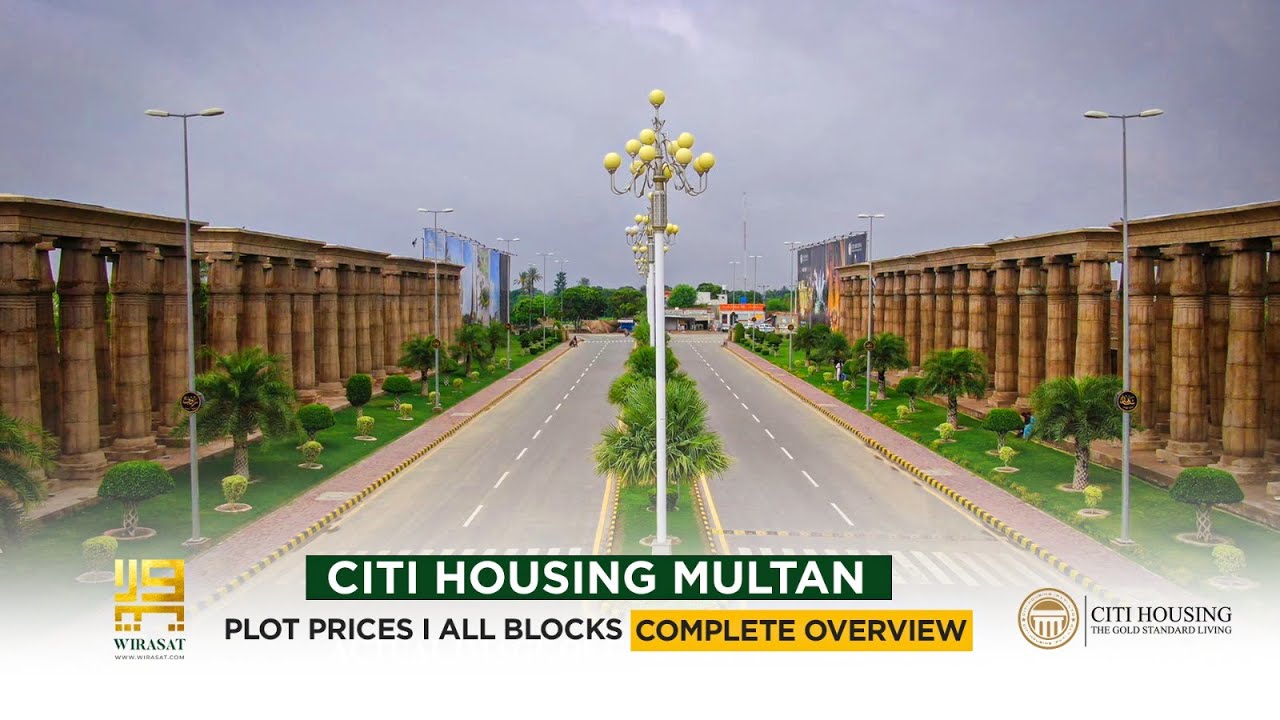 City Housing Multan Phase 1 Map Explanation in Urdu | All Blocks Details