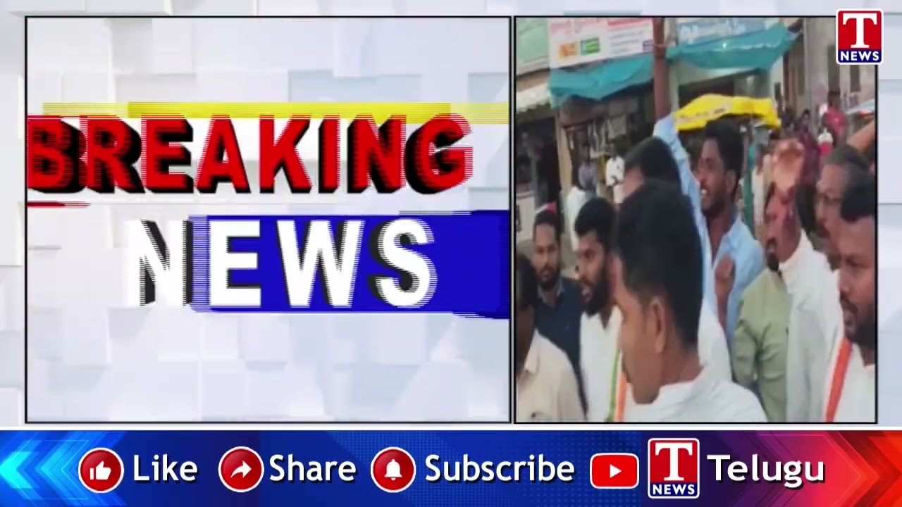 MLC Balmoor Venkat vs Gumpu Pranav Activists Fights | T News