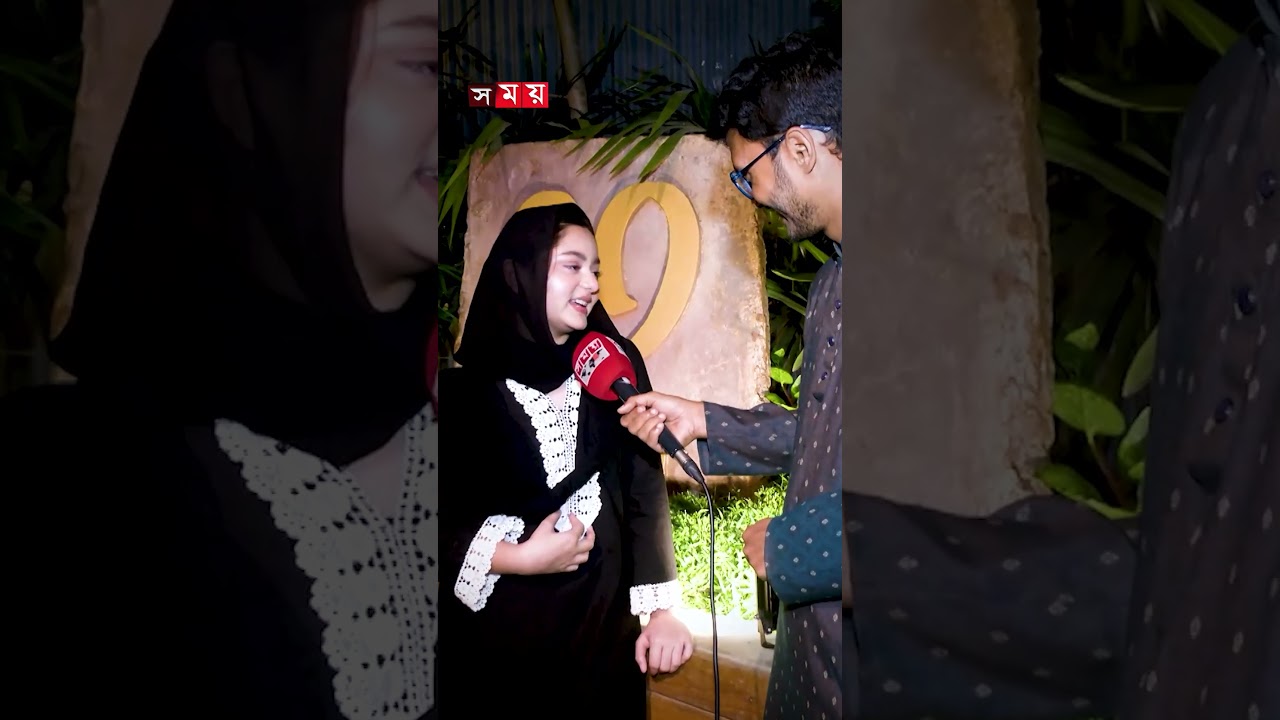 বিটিএস আর্মি কি যুদ্ধ করে?; প্রশ্ন লুবাবার #simrinlubaba #lubaba #bts #btsarmy #army #shorts #reels