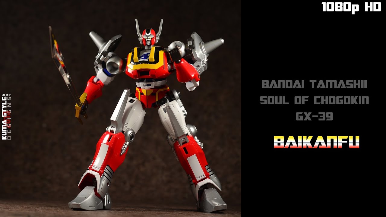 Toy Review - Bandai Tamashii Soul of Chogokin GX-39 Baikanfu