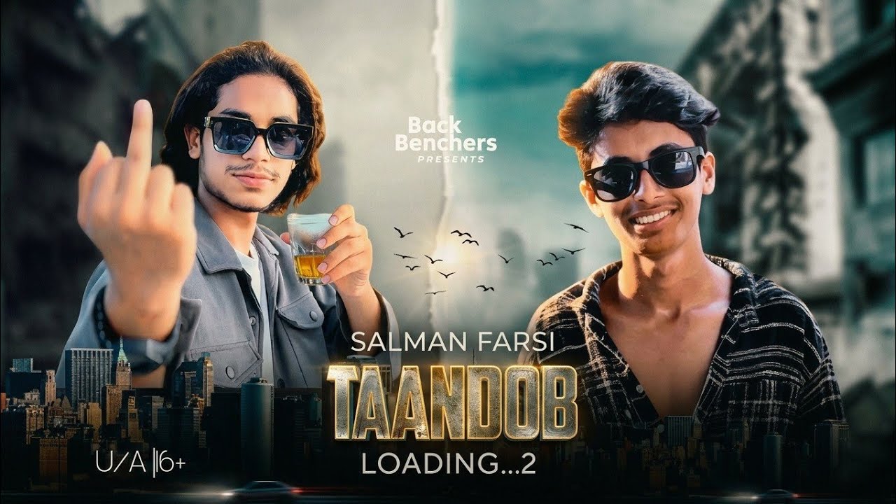 TANDOOB Movie scene spoof || Best Action || Shakib Khan entry scene spoof || Salman Farsi 