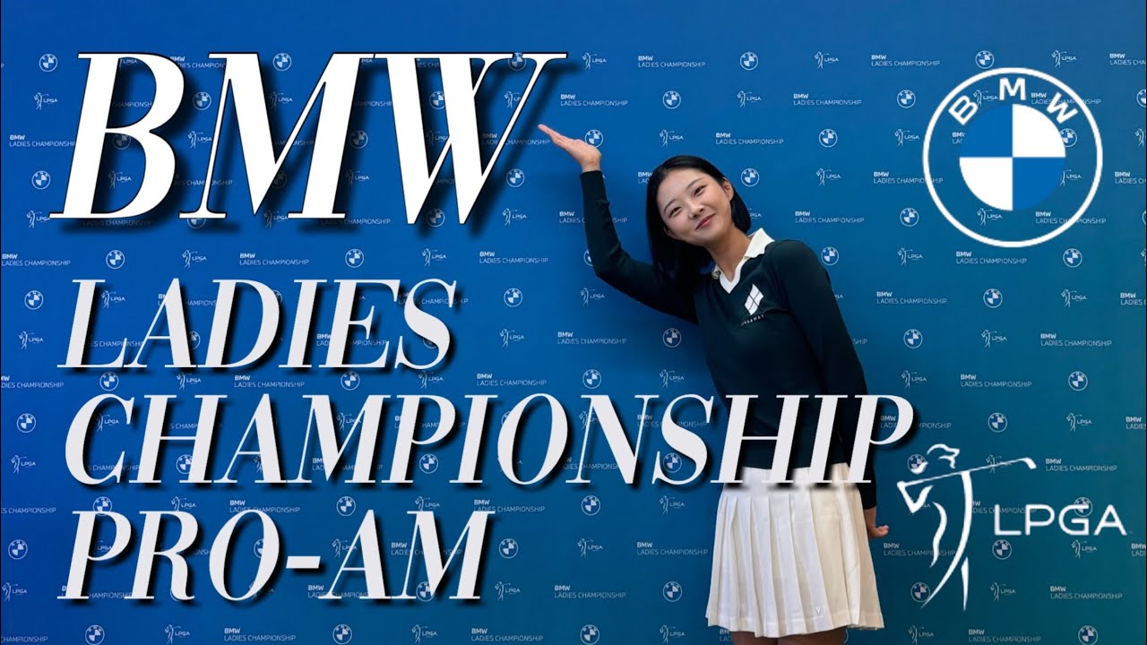 롱기스트 상 받았어요! / LPGA BMW 레이디스 챔피언쉽 2023