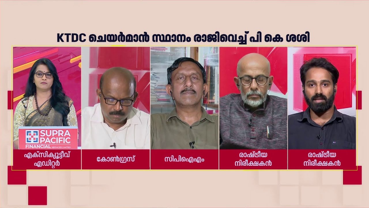 'പി കെ ശശി ഉന്നയിക്കുന്ന രാഷ്ട്രീയം എന്താണ്? അത് പറയാന്‍ പറ്റണ്ടേ'; PT Thufail