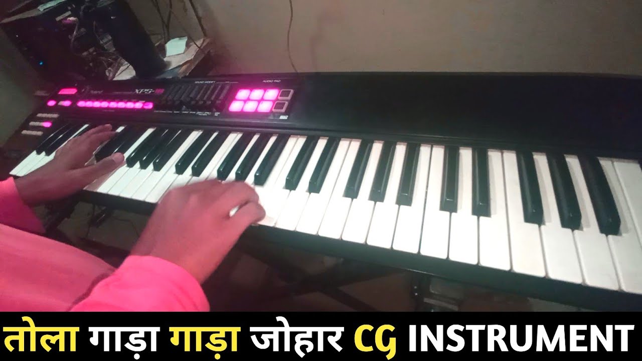 Tola gada gada johar Cg Instrument Music  2022 |  @RPorte    Porteofficial