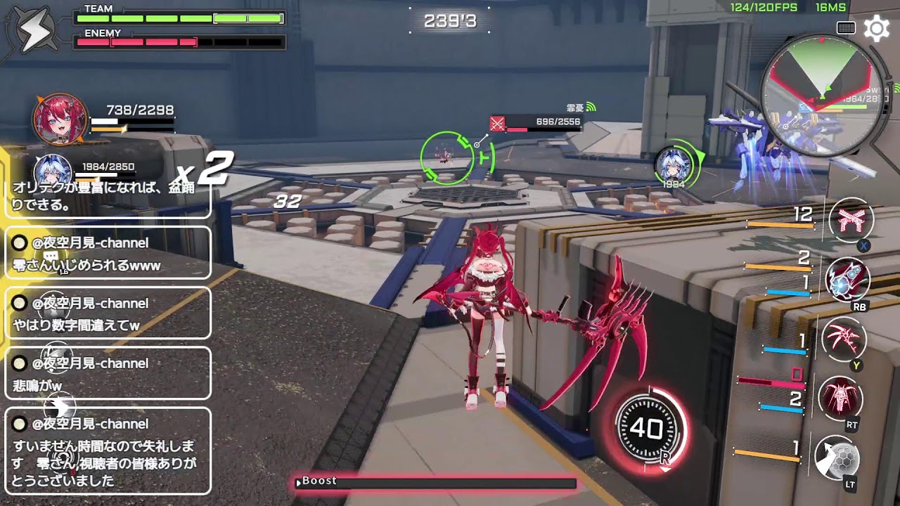 【星の翼】ルーレット編成で遊んでいく【シャフランクマ6000～】