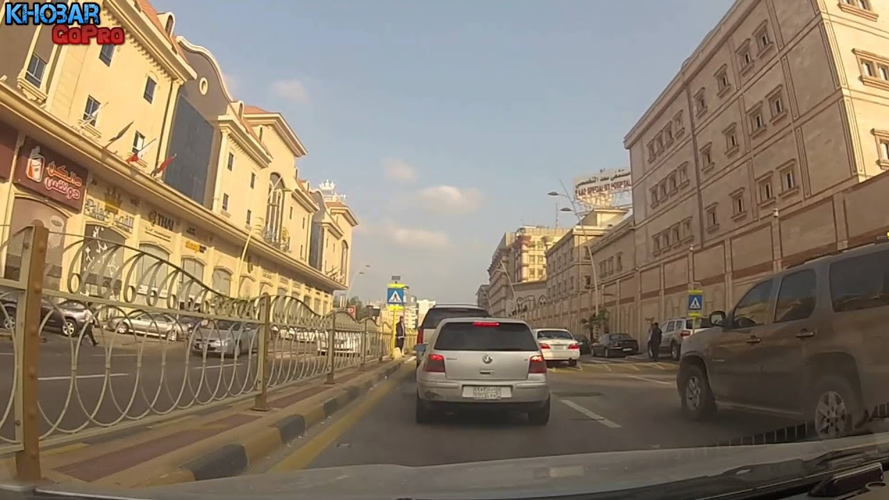 جولة في الخبر شارع الببسي  Ride in Khobar