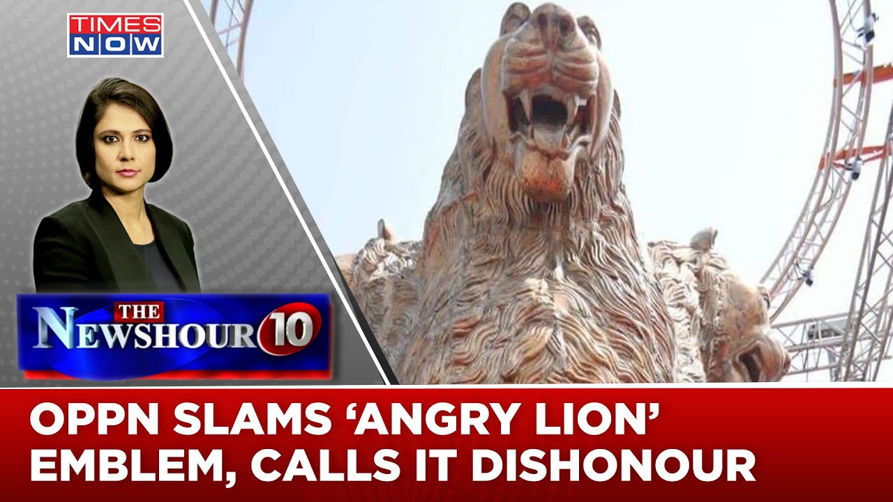 PM Modi Inaugurates National Emblem, Opposition Fumes Over Angry Lions | Newshour Agenda