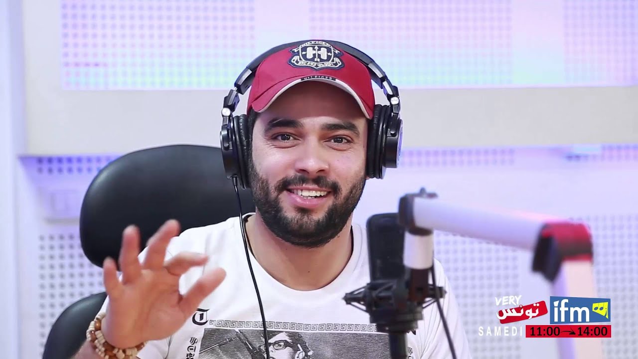 أسمعو غناية رامي خليل الجديدة يا سلطانة على Ifm