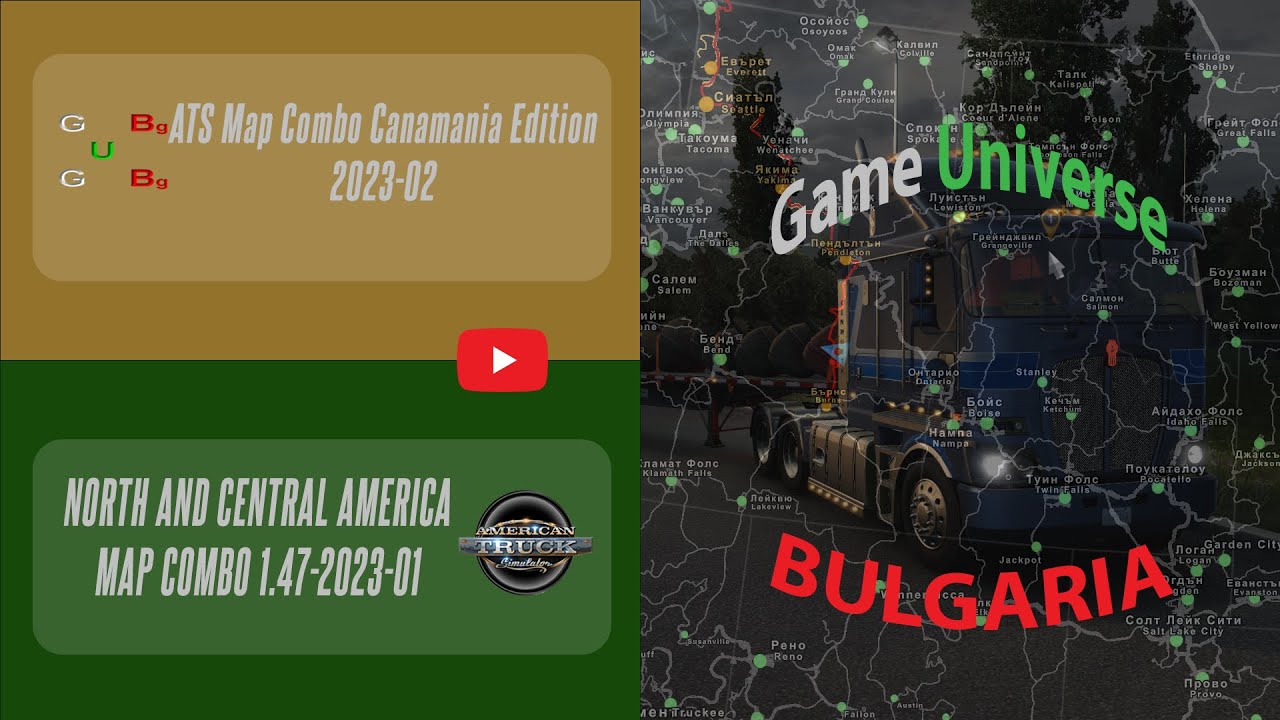 ATS NORTH AND CENTRAL AMERICA MAP COMBO 1.47-2023-01