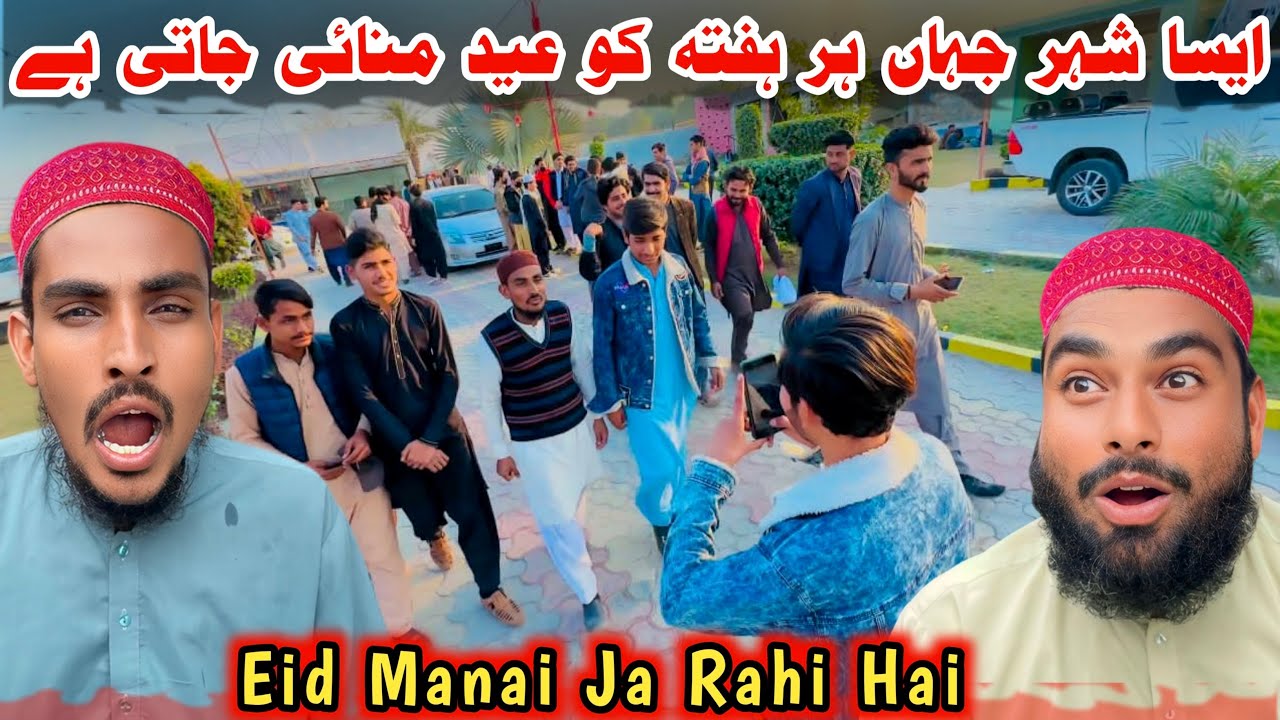 Mai bhi Safar Kar Ke Eid Manany pohnch Gaya Hon 😱