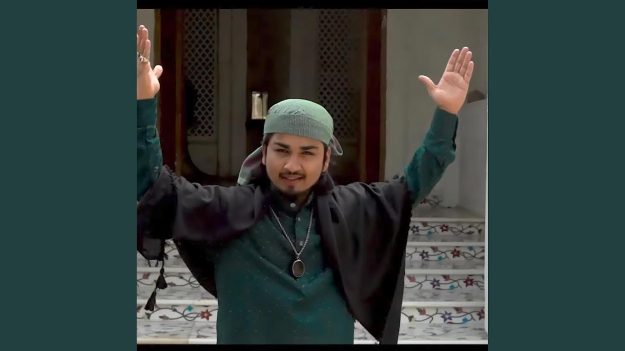 Mere Ishq Ka Manzar Ali Ali (feat. Adnan Azim Naza)