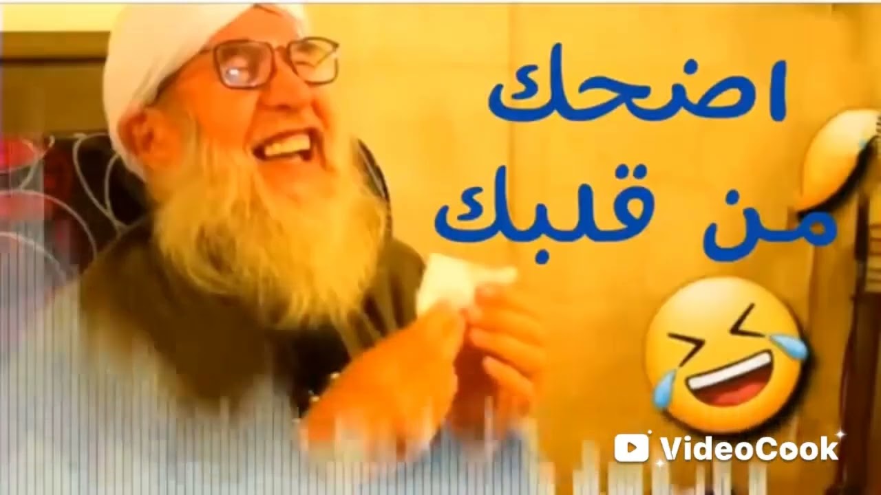 قصة الرجل مع المرأة محزنة وفيها عبرة للشيخ فتحي الصافي😢(اشترك بالقناة ليصلك المزيد من هذا مع لايك)